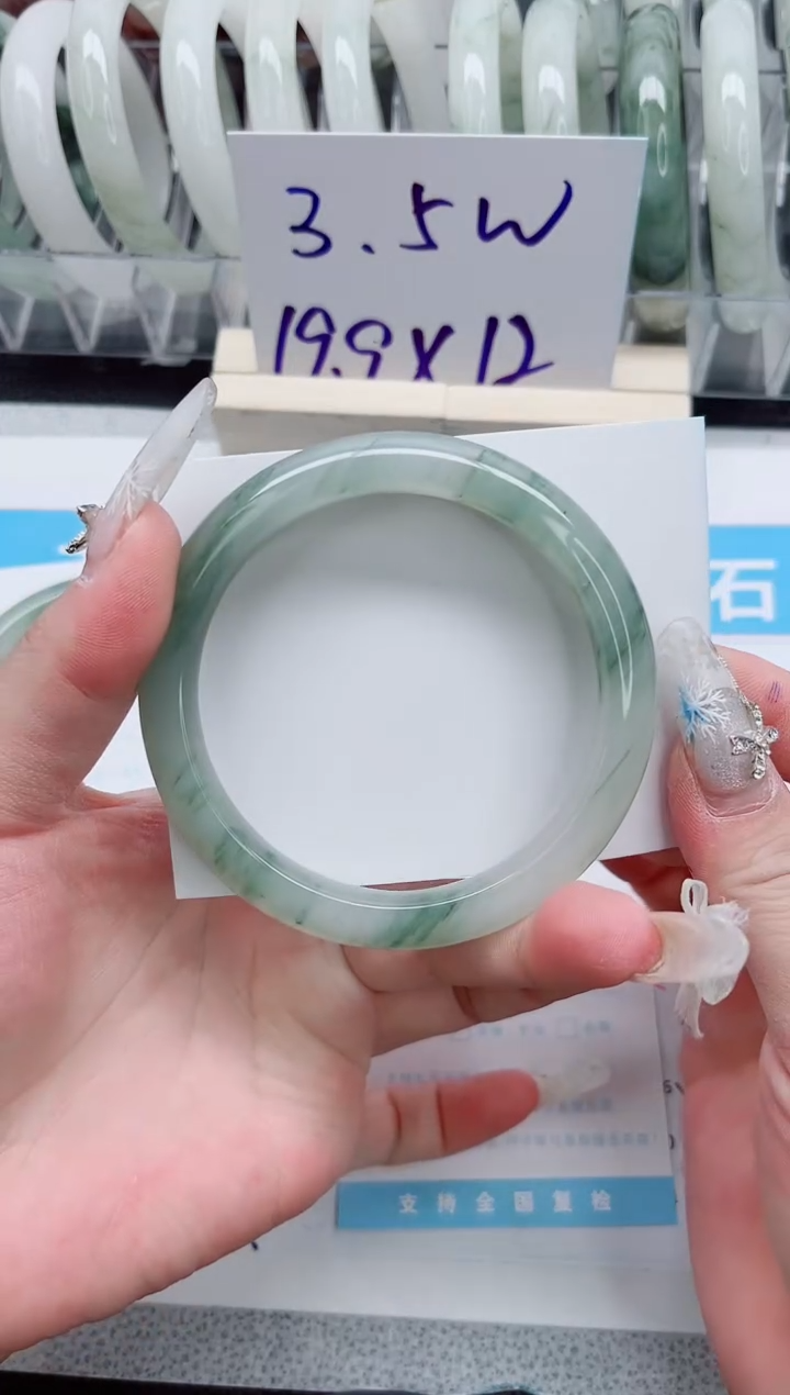 【闪购商品】石英质玉手镯未镶嵌A151-61.4