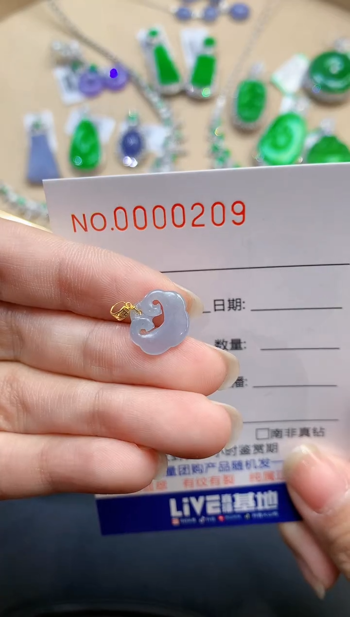 【闪购商品】翡翠吊坠(不含链)18K金镶嵌多样性发一件0209