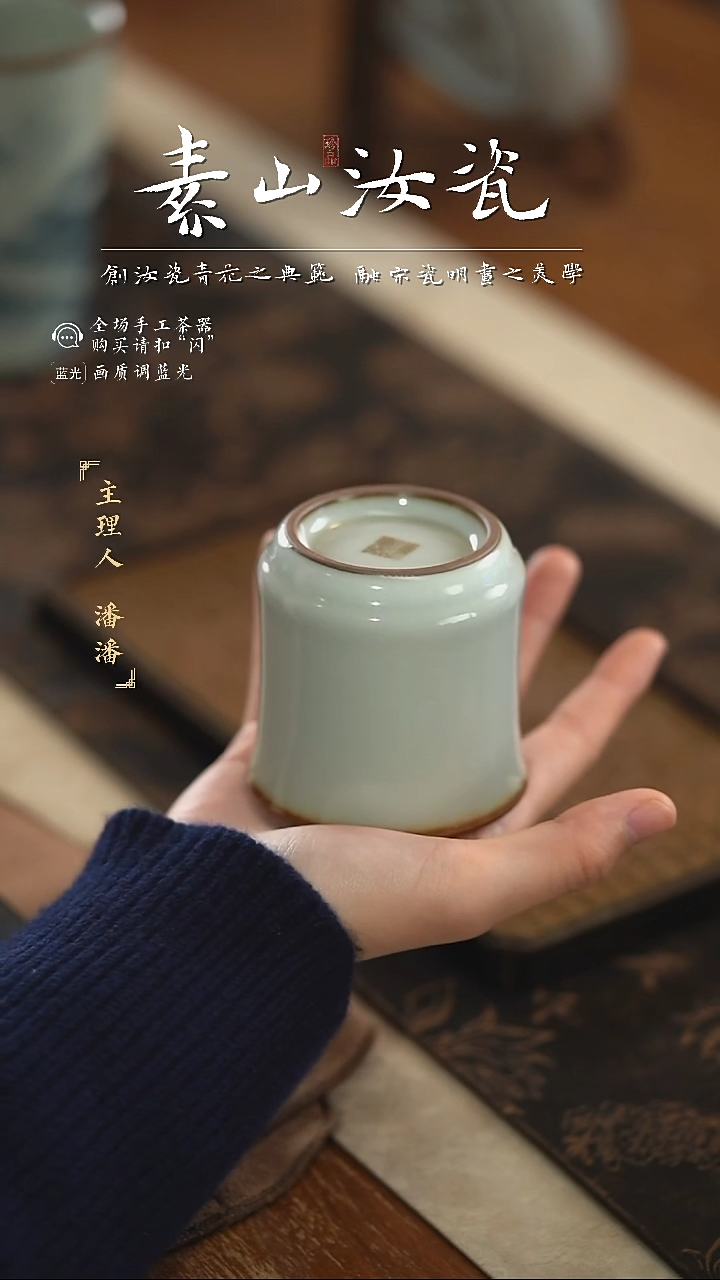 【闪购商品】杯补柴窑藏器粉彩九桃可乐杯差价