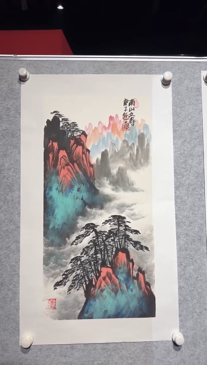 【闪购商品】绘画姜国华-2平尺-国画作品