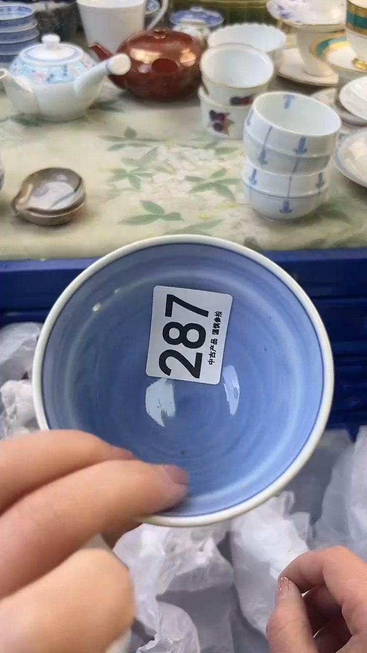 瓷片喜**宇287.......