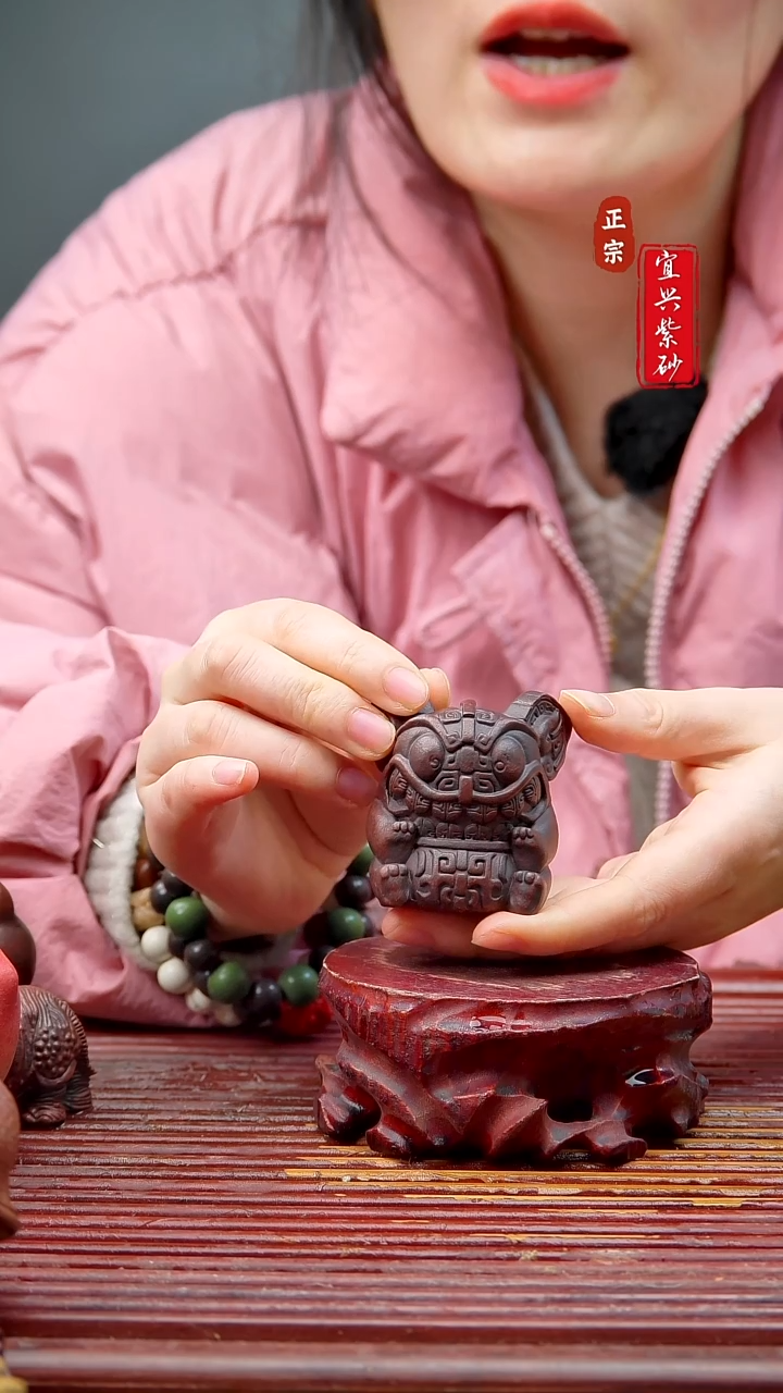 紫砂茶宠宜兴紫砂摆件
