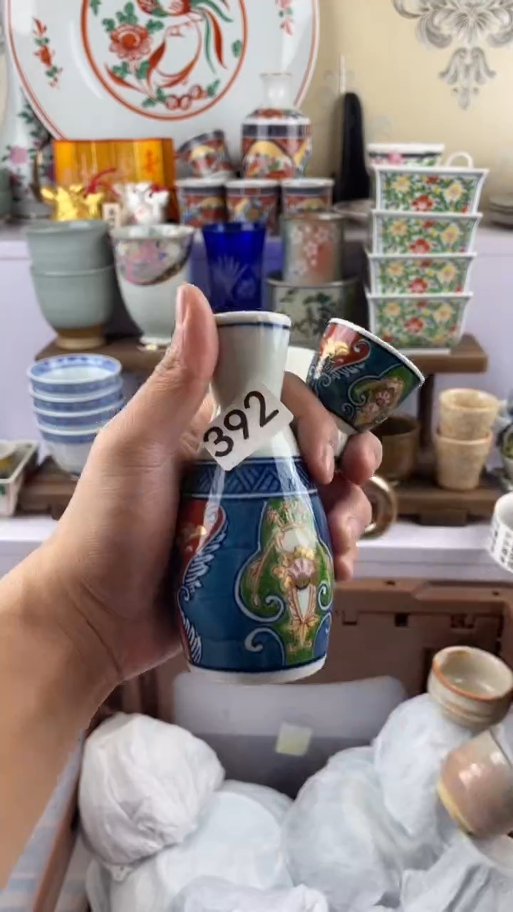 瓷片燕*?392满28元包邮谨慎参拍