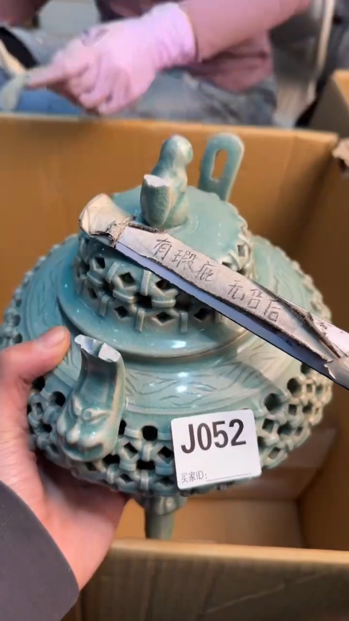 【闪购商品】茶盏8888888888    052