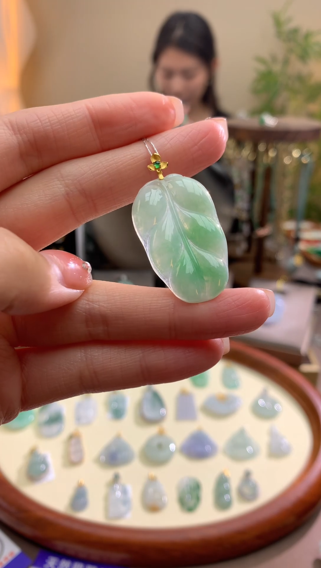 【闪购商品】翡翠颈饰18K金镶嵌叶子