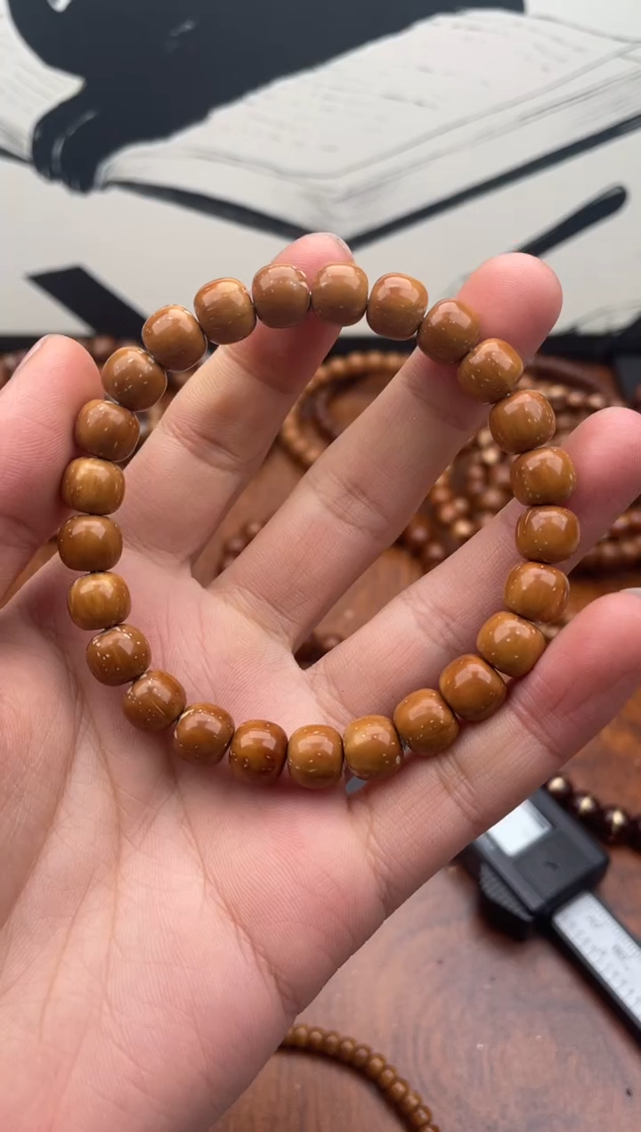 手串紫金鼠27号手串