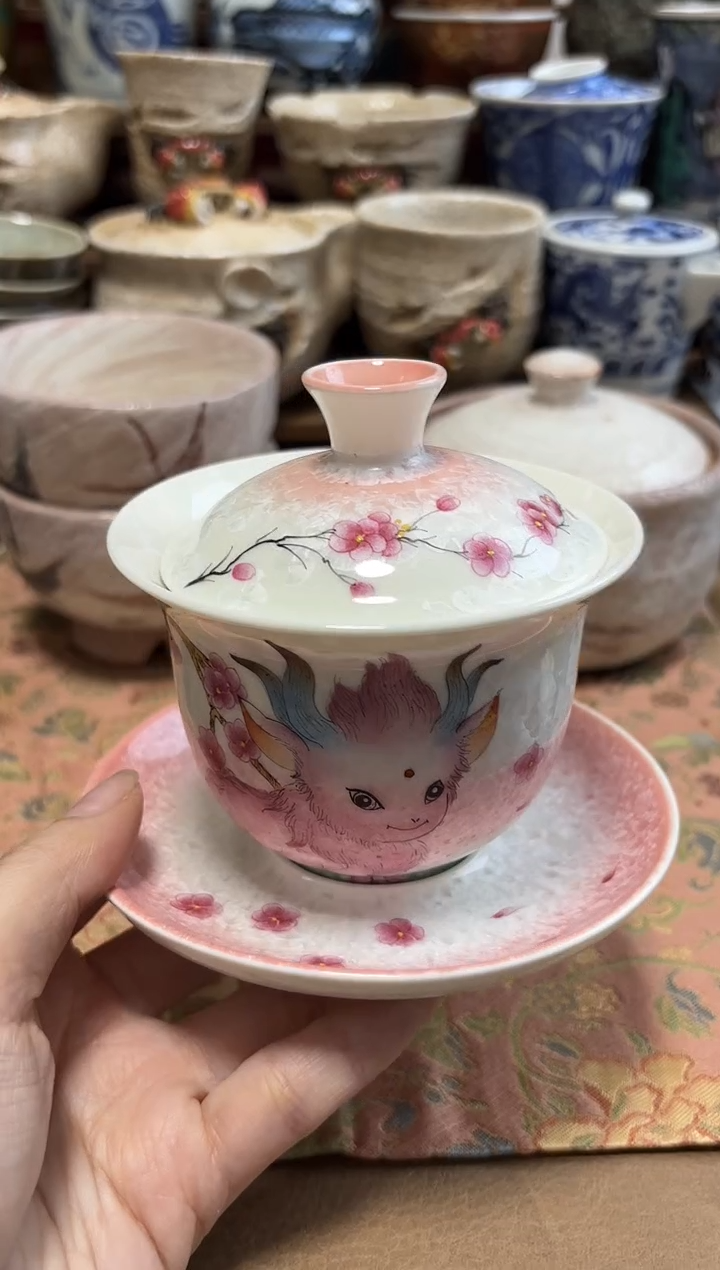 【闪购商品】新年快乐 恭喜发财