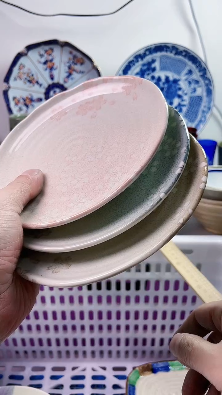 【闪购商品】瓷片7777777777 n086