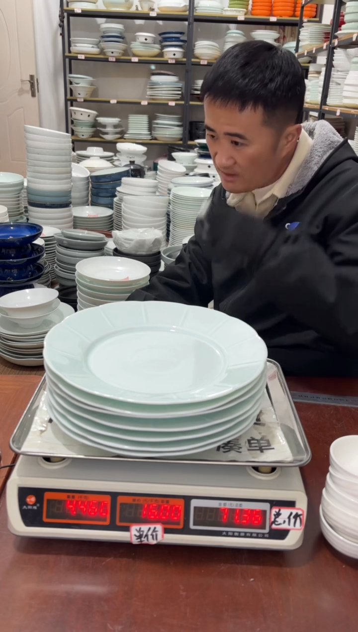 盘162号链接景德镇高温酒店瓷工厂库存