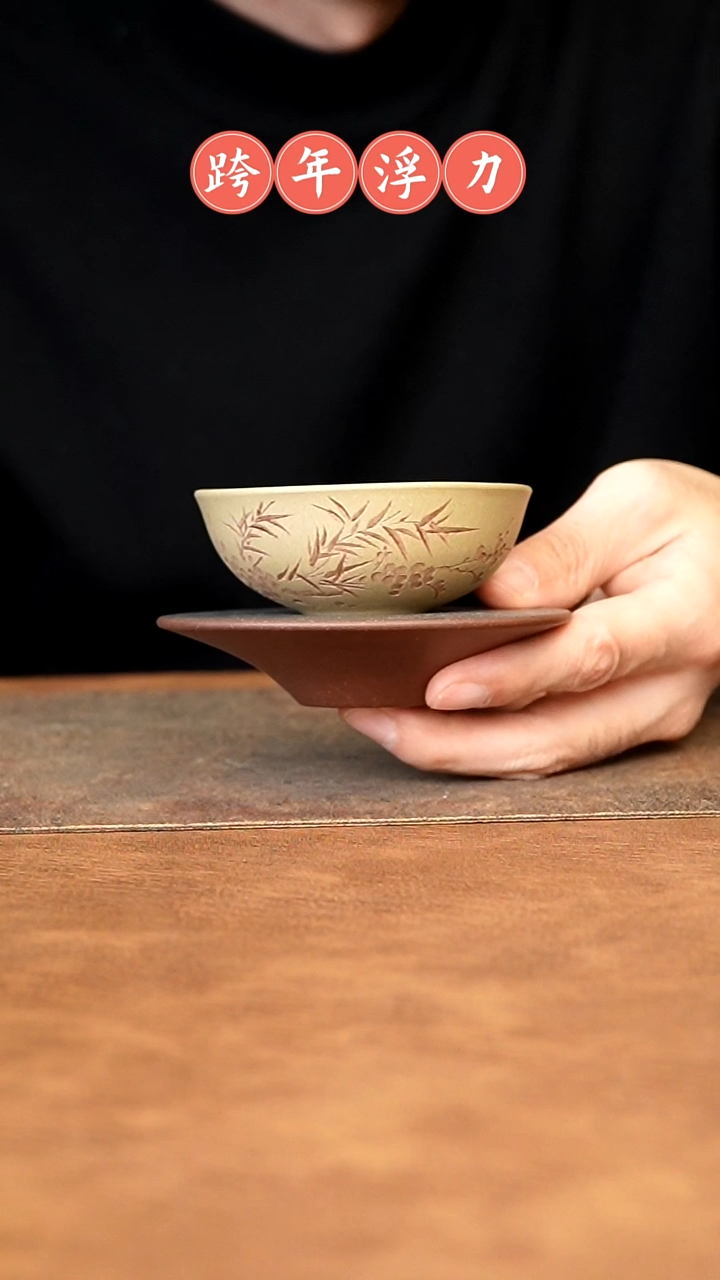 【闪购商品】紫砂茶杯1111111111111111111