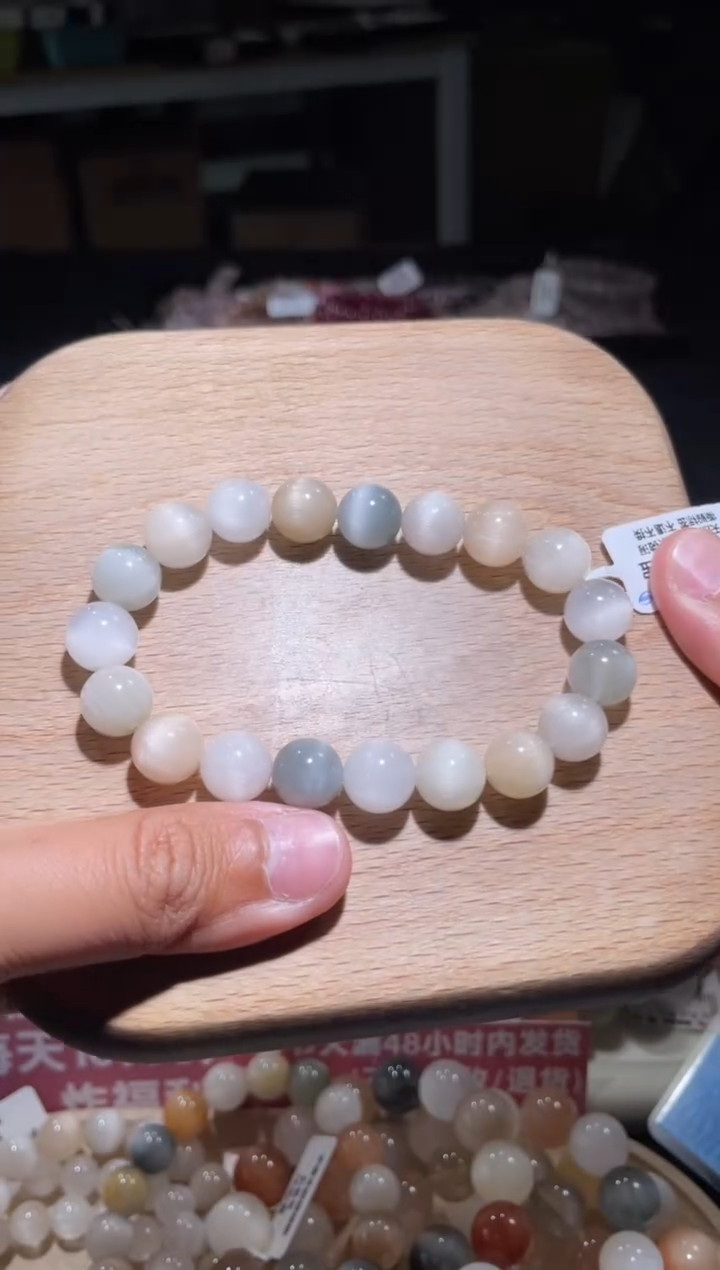 【闪购商品】水晶手链未镶嵌146号多样性发货一B 10+