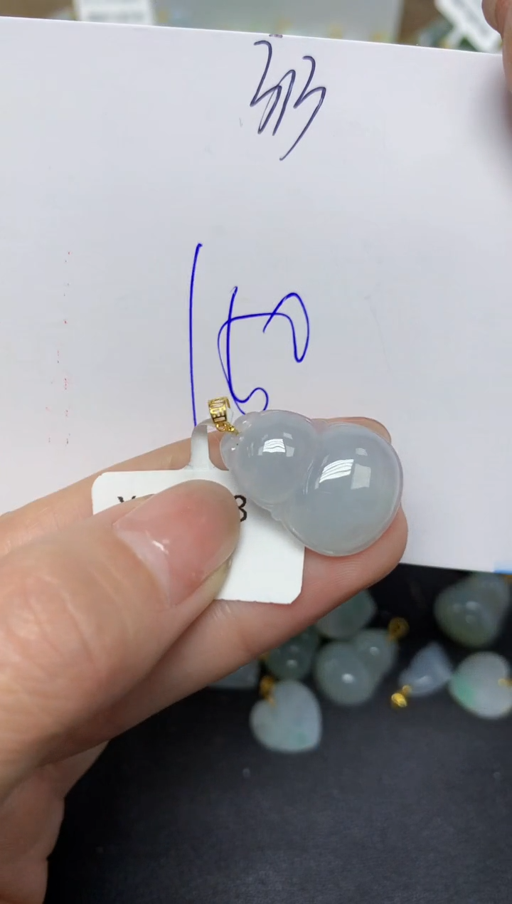 【闪购商品】翡翠颈饰18K金镶嵌 天然翡翠A货