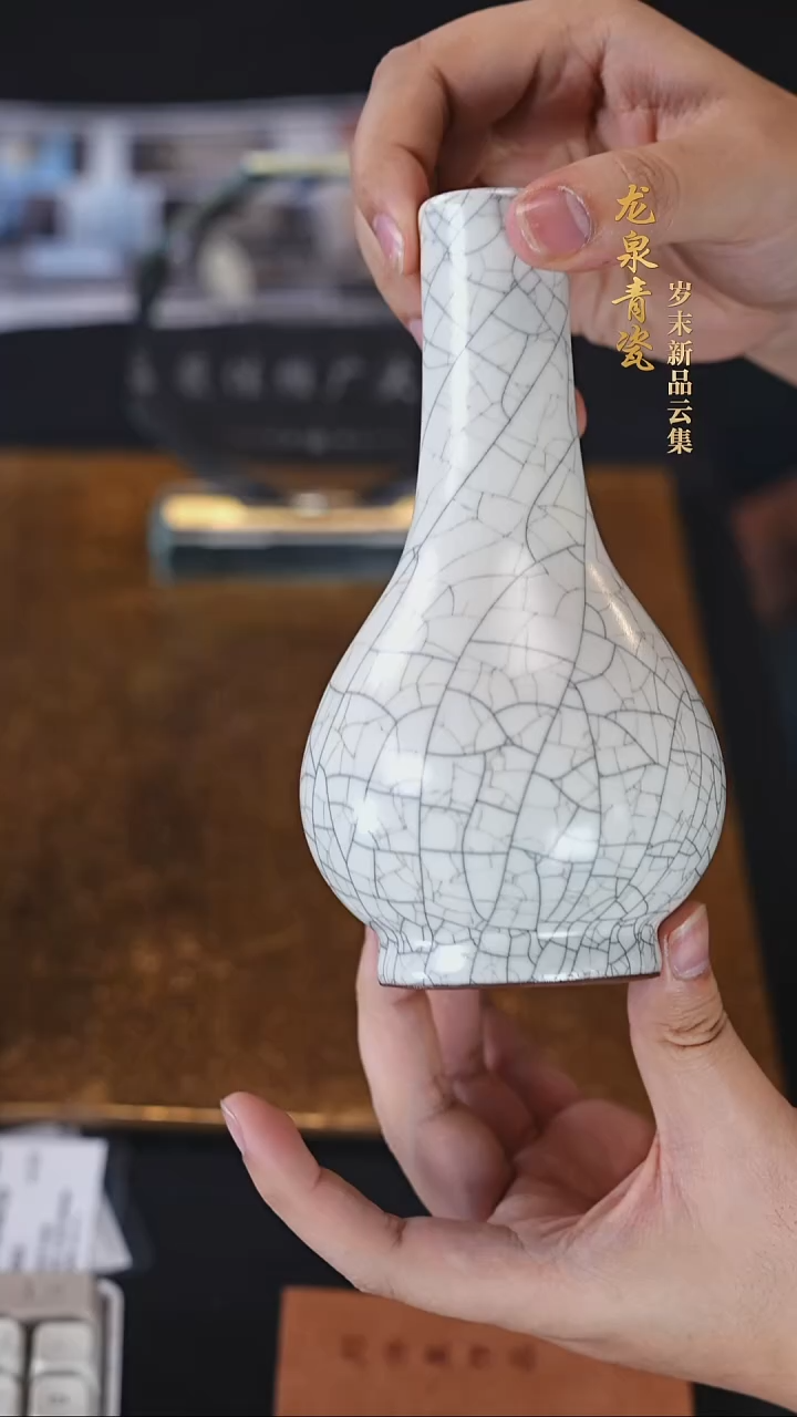 龙泉青瓷陶瓷摆件109