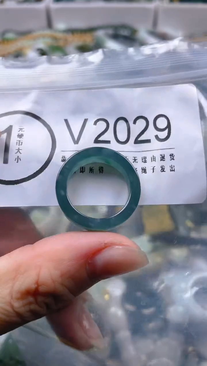 【闪购商品】翡翠颈饰未镶嵌17-18/V/翡翠A货一图一物