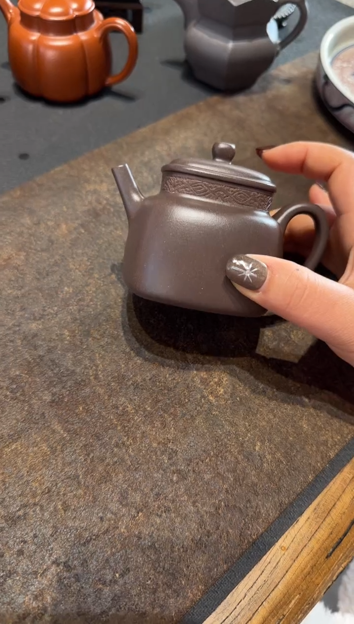 【闪购商品】紫砂茶壶四方言心