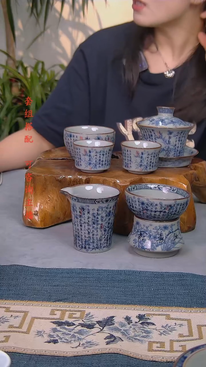 简装家用款6件套 老陶泥开片纹陶瓷茶具