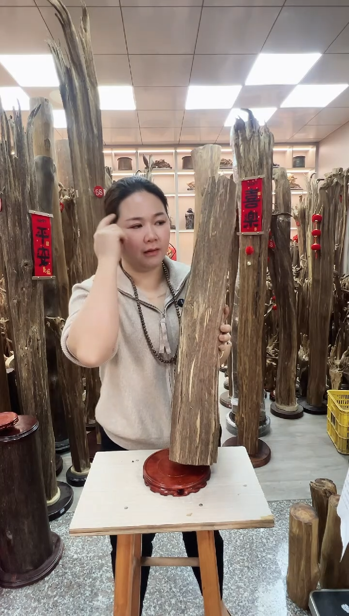 【闪购商品】沉香摆件沉香原材料摆件