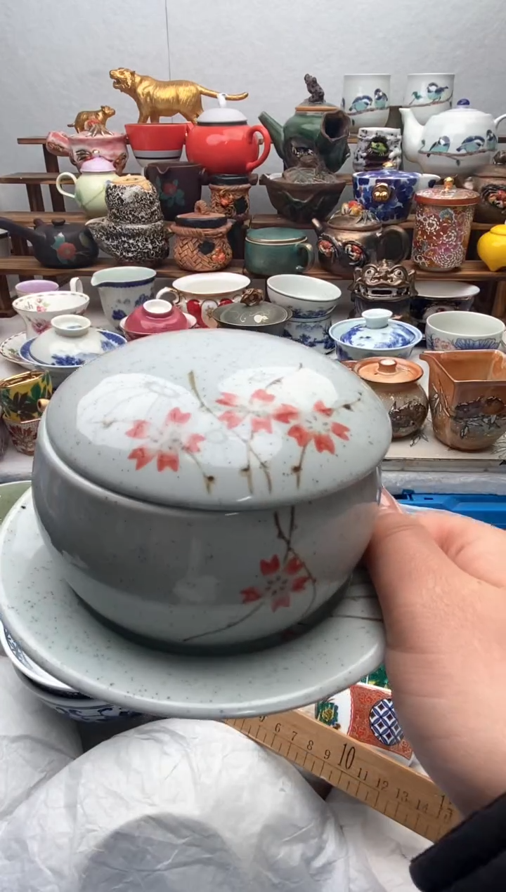 【闪购商品】瓷片全场满20包邮一对一闪购