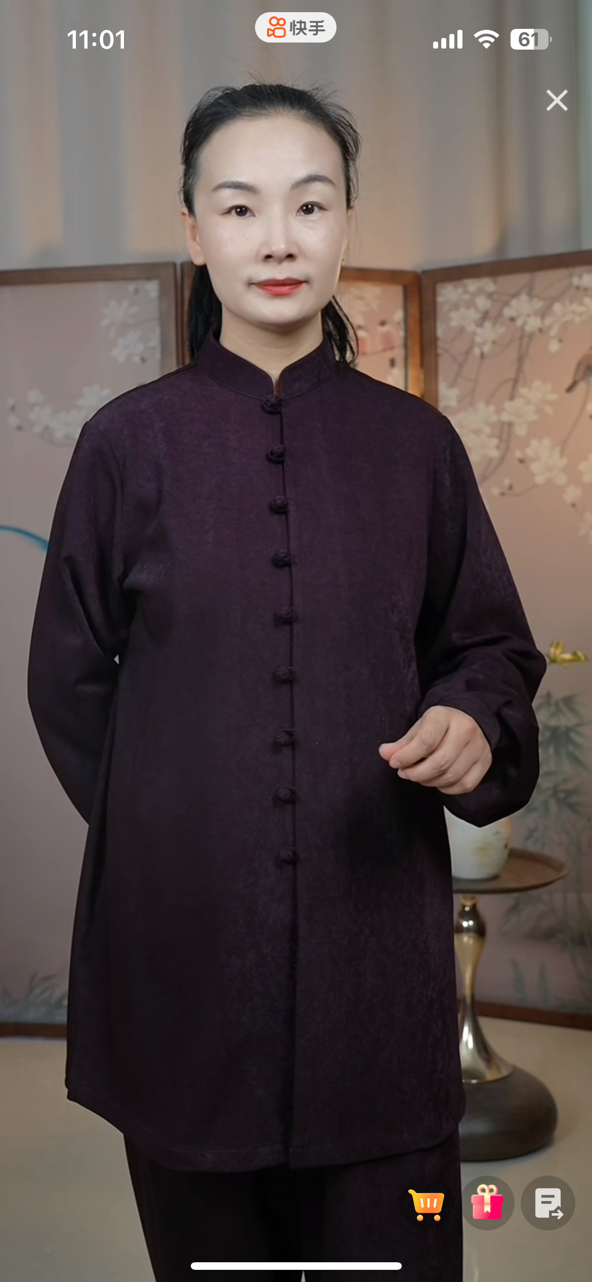 【云锦绒】秋冬季男女时尚立领扣袖中国风武术八段锦太极拳练功服装