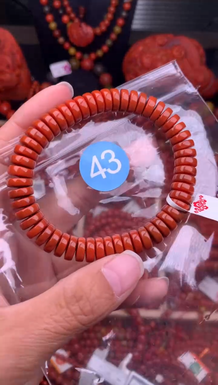 【闪购商品】南红玛瑙珠宝奇石未镶嵌43-9