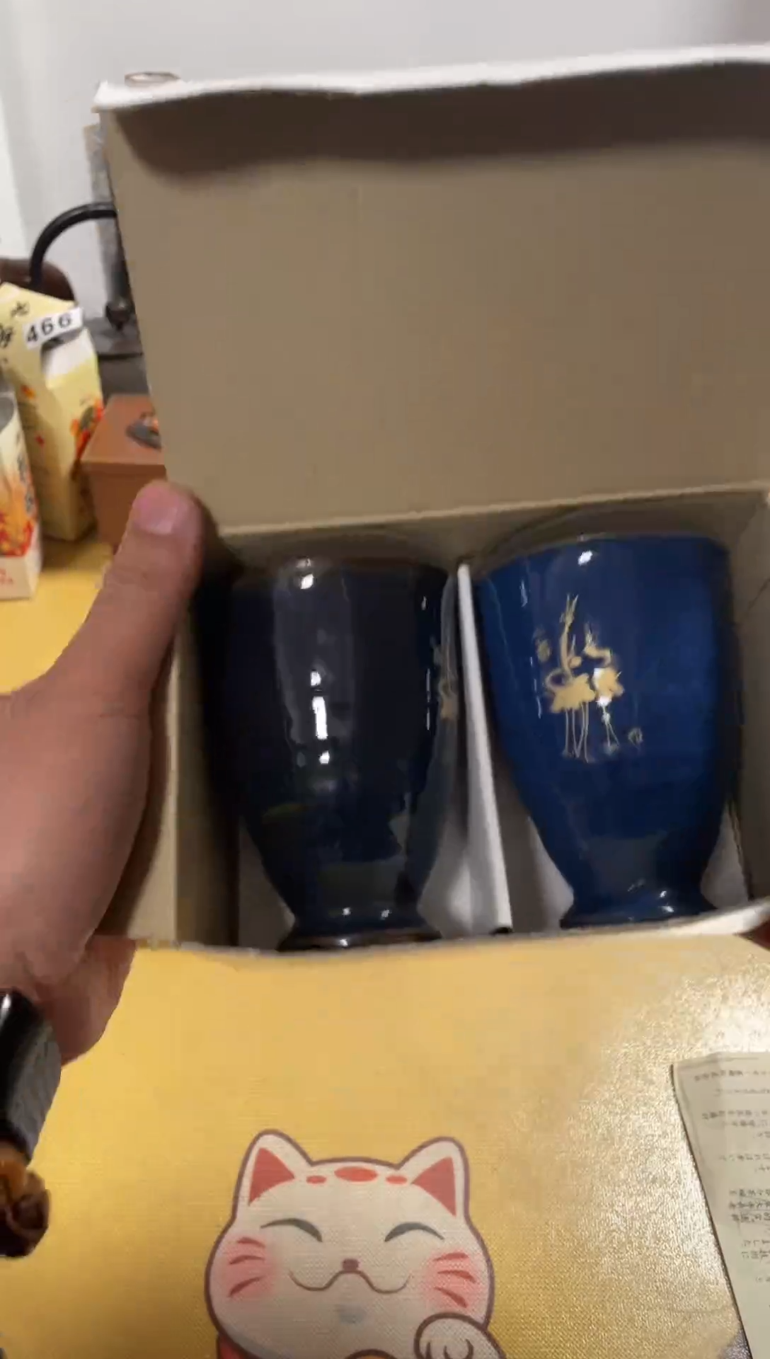 【闪购商品】565中古商品默认微霞2只