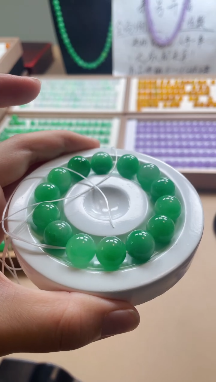 香榧木13mm 天然缅料a货 果绿 多样性发其一