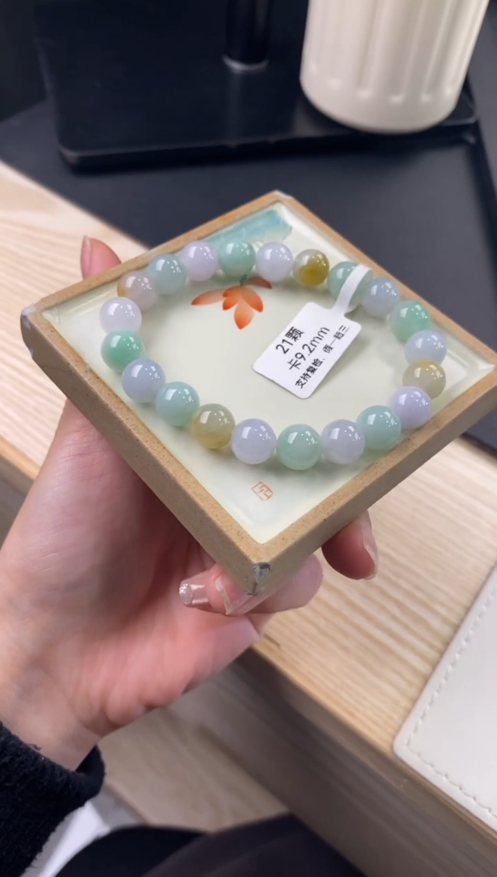 【闪购商品】翡翠手链未镶嵌手串86