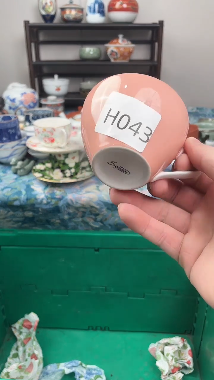 摆件用****0瑞瓷优品全场18包邮H043