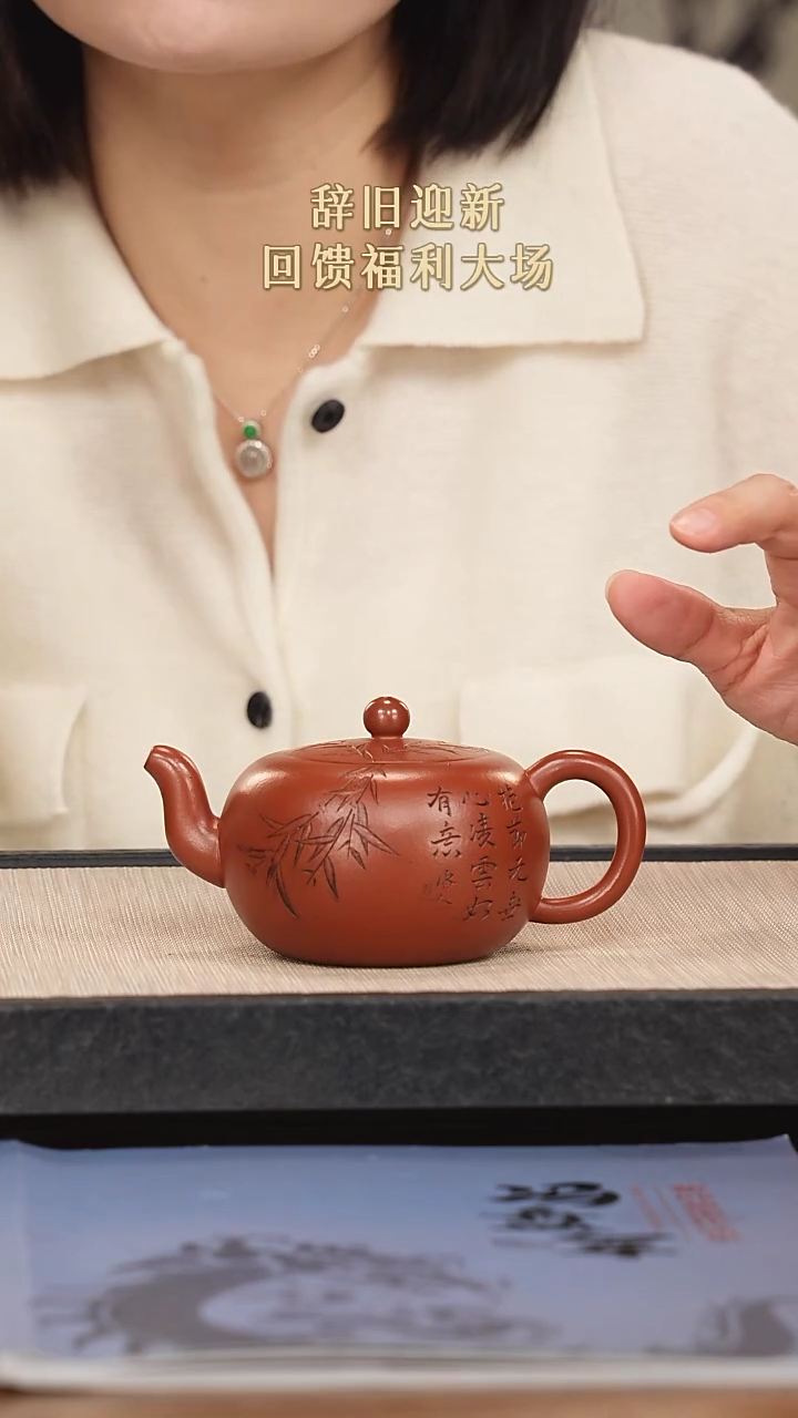 【闪购商品】紫砂茶壶紫砂紫砂紫砂紫砂