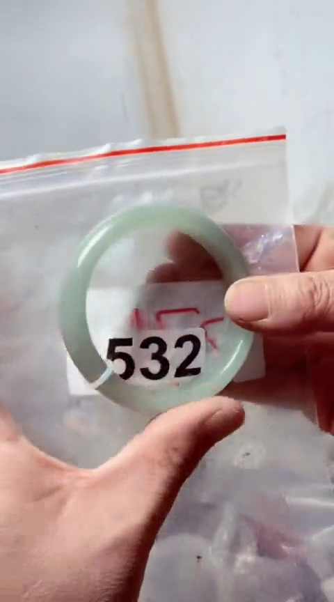 【闪购商品】石英质玉手镯未镶嵌58+532福利款有包容介意勿拍