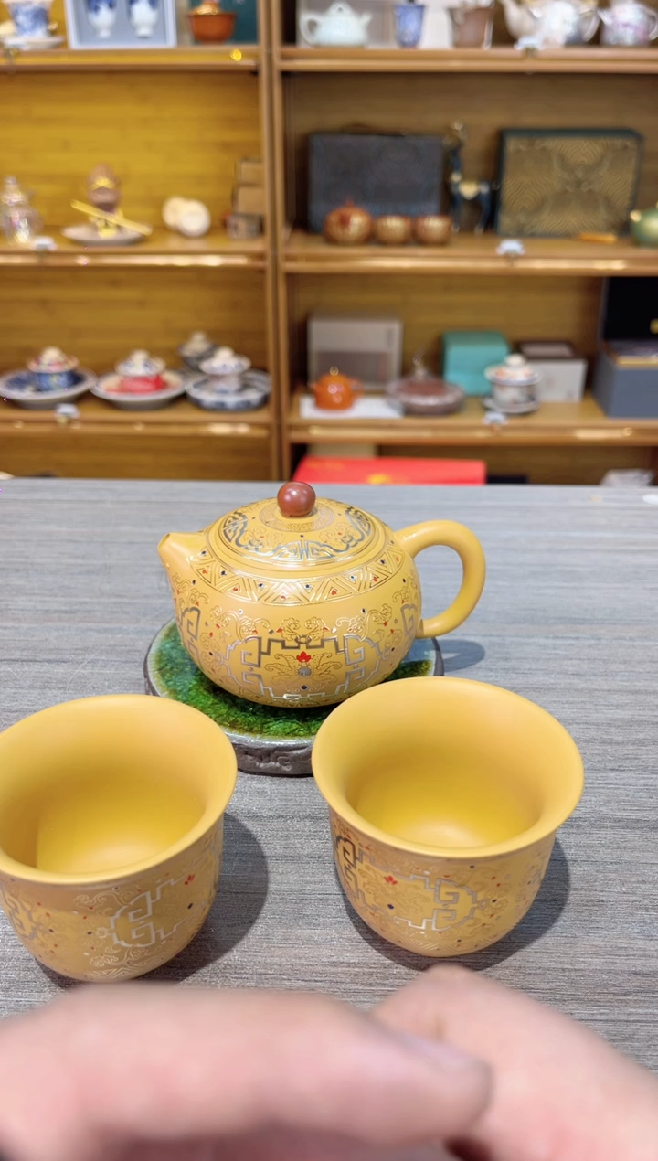 【闪购商品】黄金段一壶二杯茶具茶具