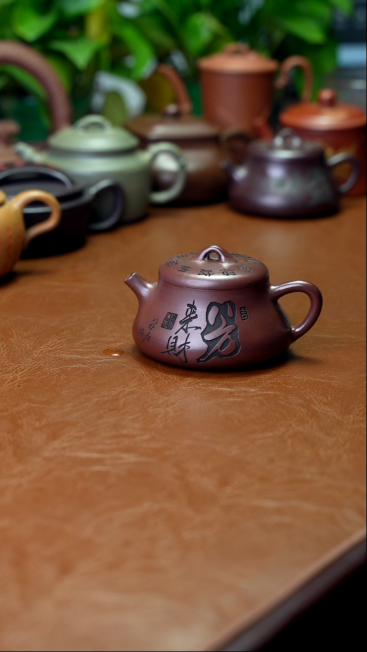 茶壶紫砂特价秒杀150cc