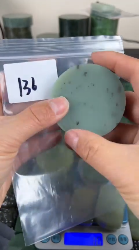 【闪购商品】和田玉珠宝半成品未镶嵌镯心