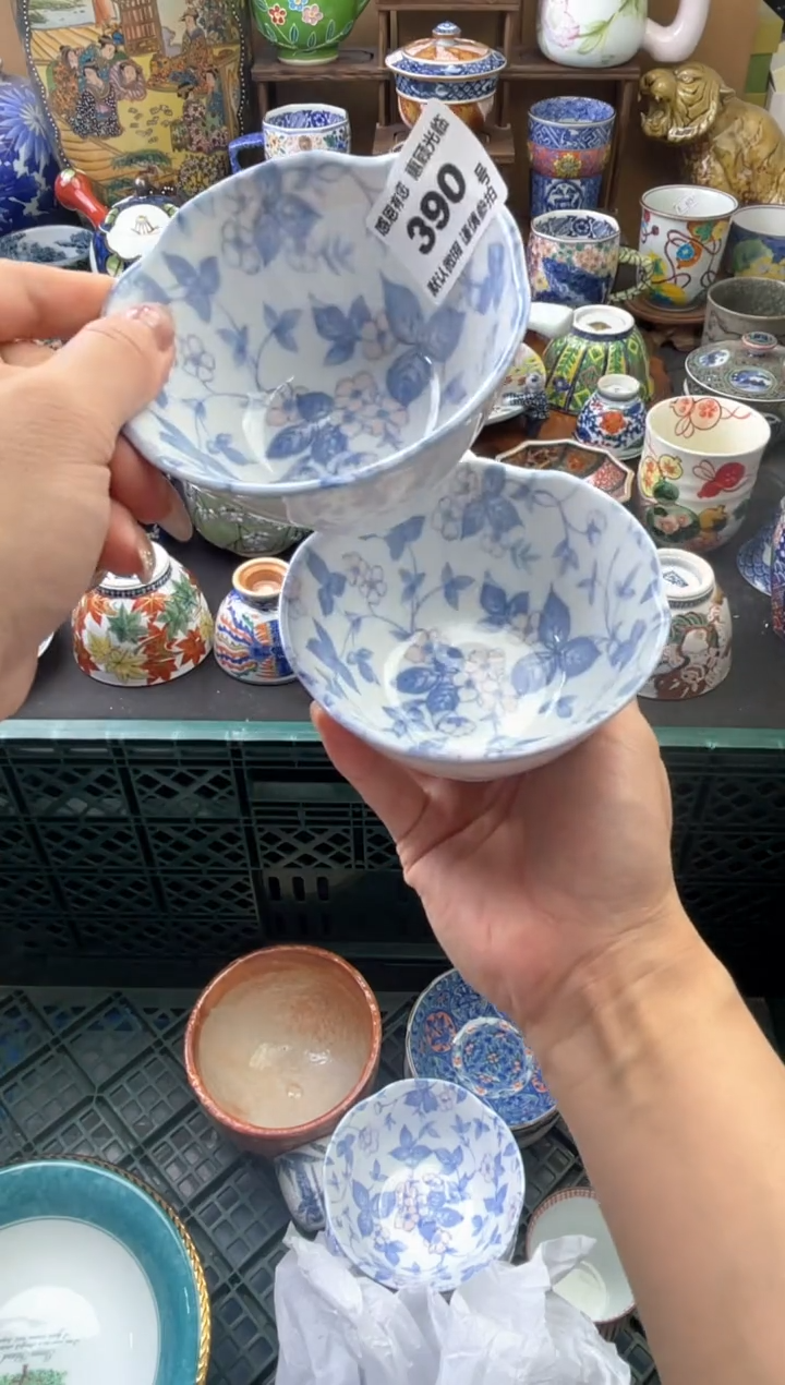 瓷片夏*390号六六工艺品瓷器