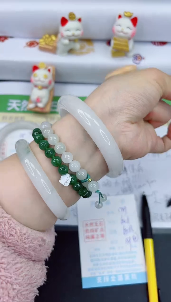 【闪购商品】石英质玉手镯未镶嵌1789-64.6