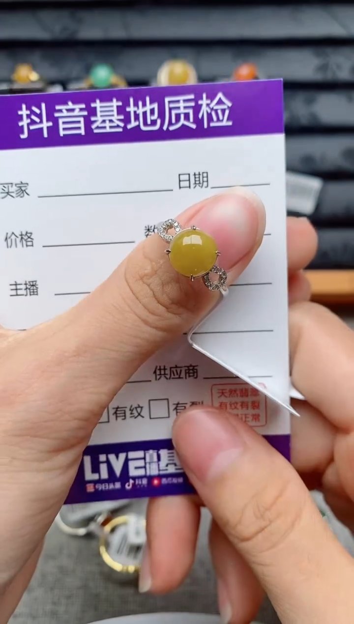 银S925镶嵌戒指翡翠1