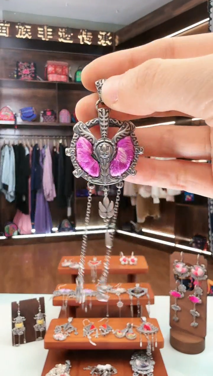 【闪购商品】织绣149蚩梦苗族古绣