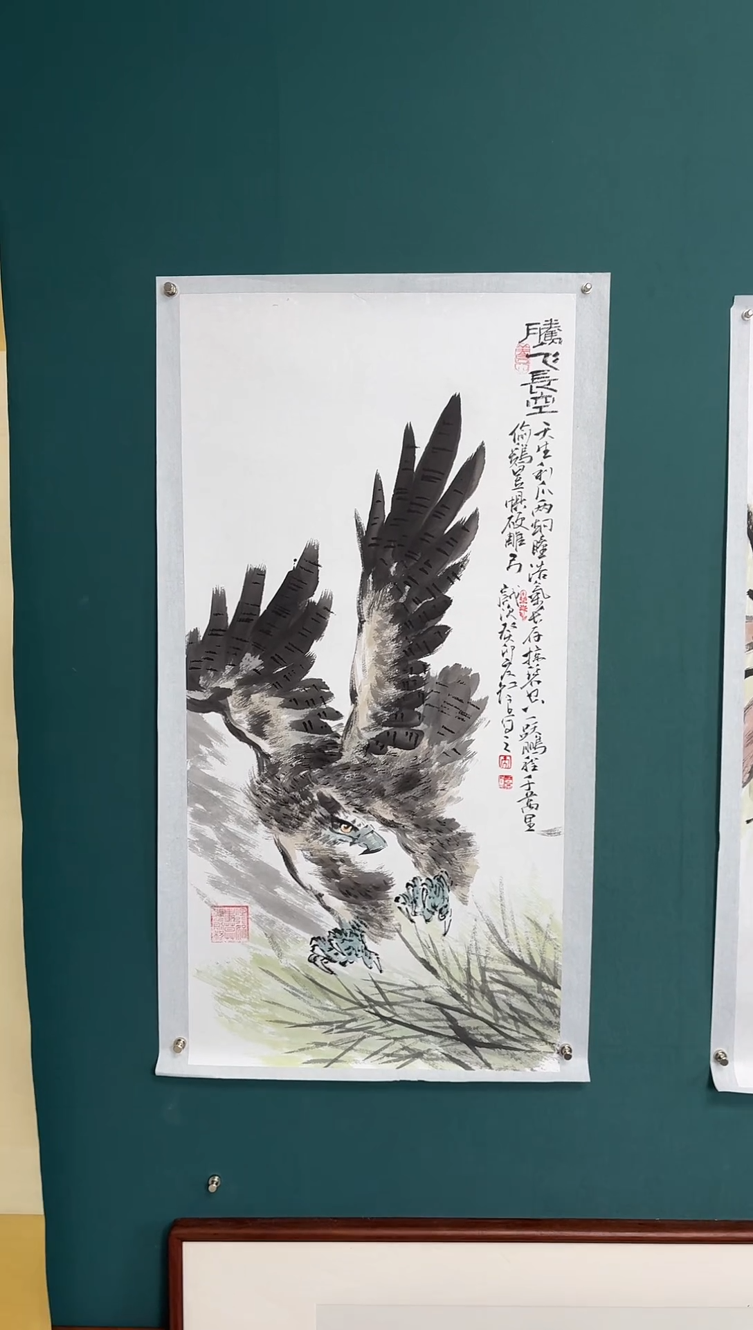 【闪购商品】传统民间艺术-年画