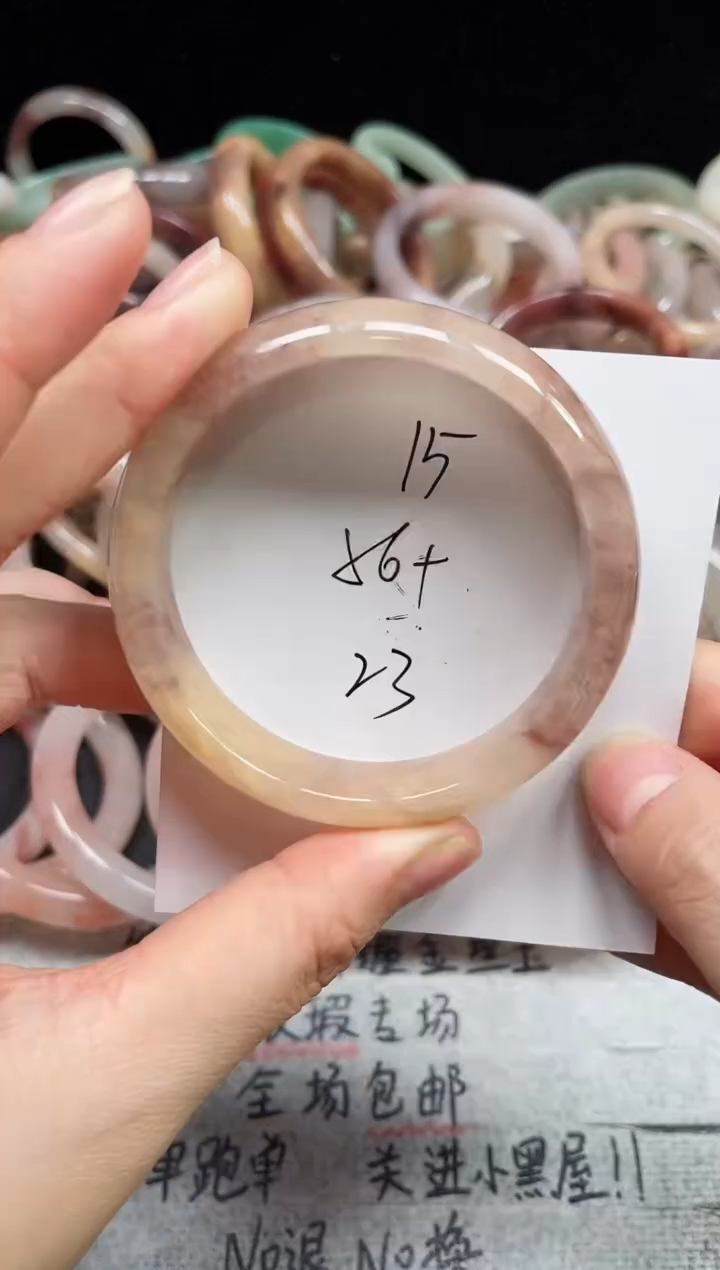 未镶嵌手镯石英质玉15