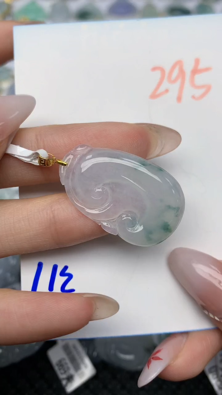 【闪购商品】翡翠颈饰18K金镶嵌天然翡翠A货