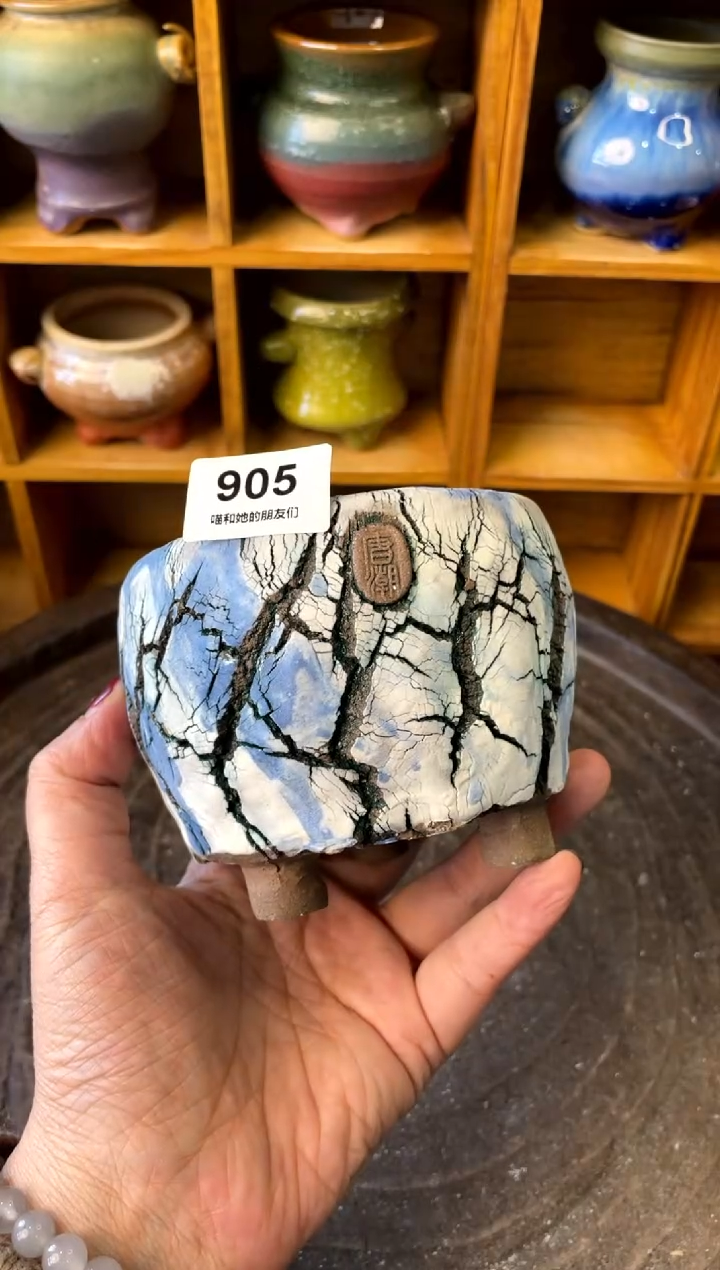 【闪购商品】陶905 内口8.5【多肉花盆多肉盆】