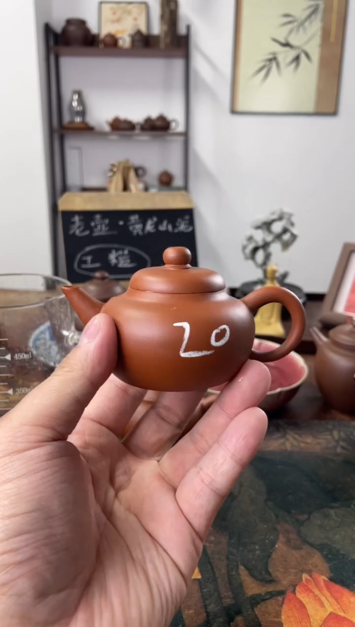 茶壶紫砂90年代老壶工糙但泥好朱泥小品20