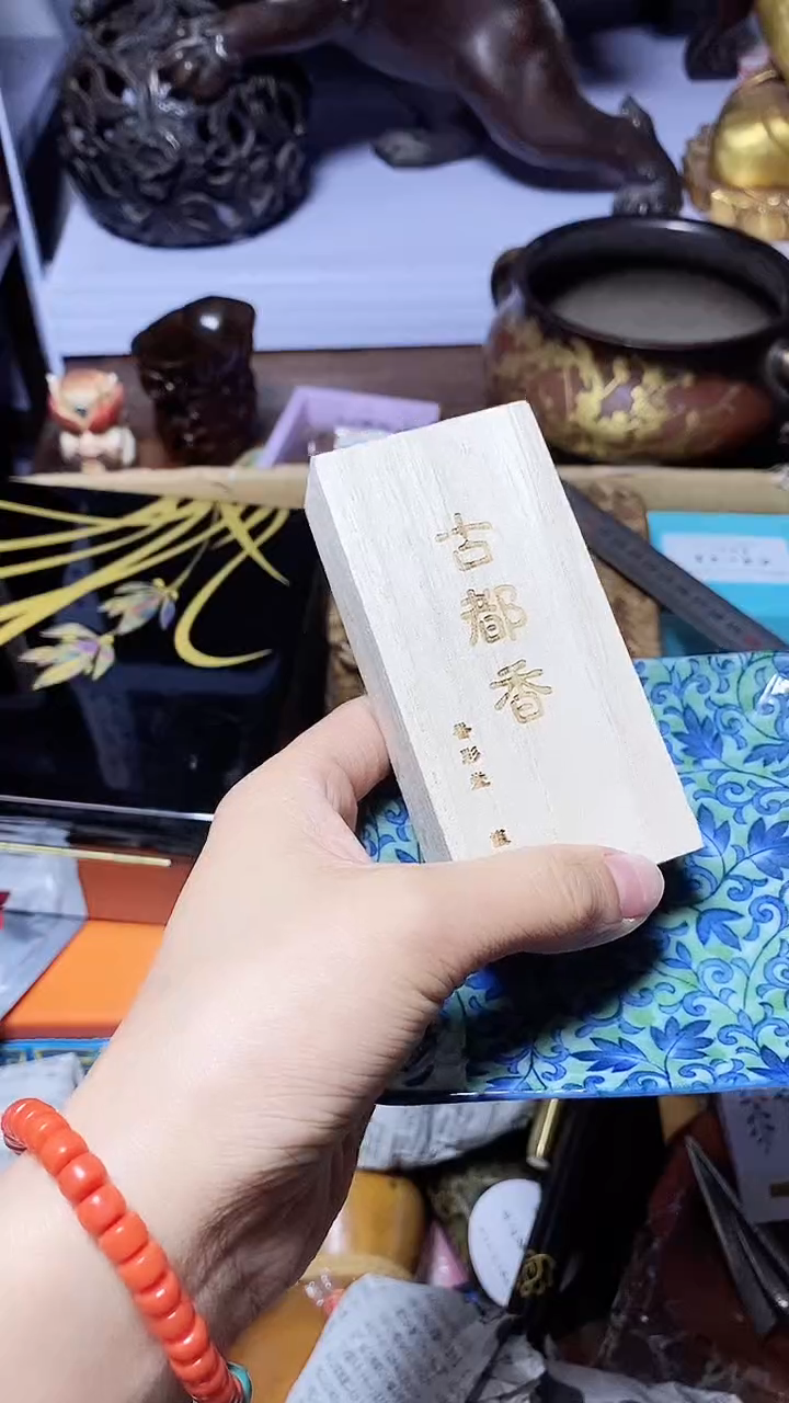 【闪购商品】1瓷器瓷器瓷器瓷器