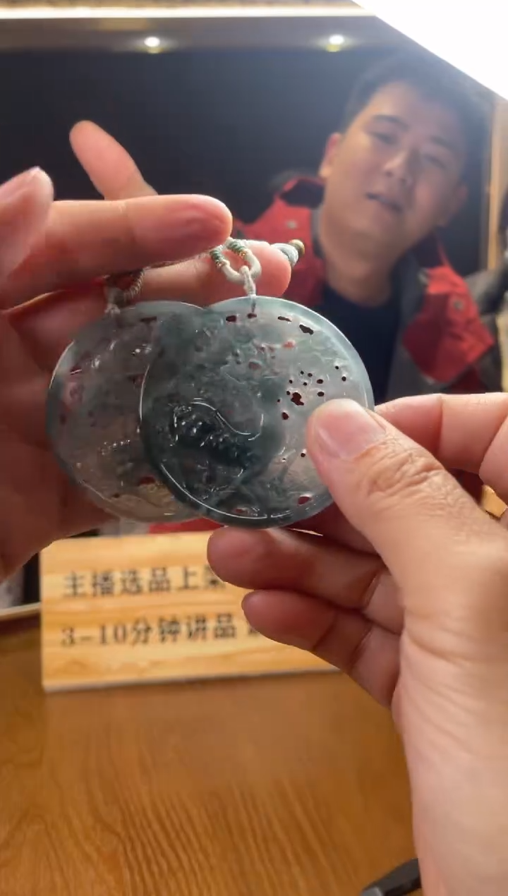 【闪购商品】定制翡翠未镶嵌    0732