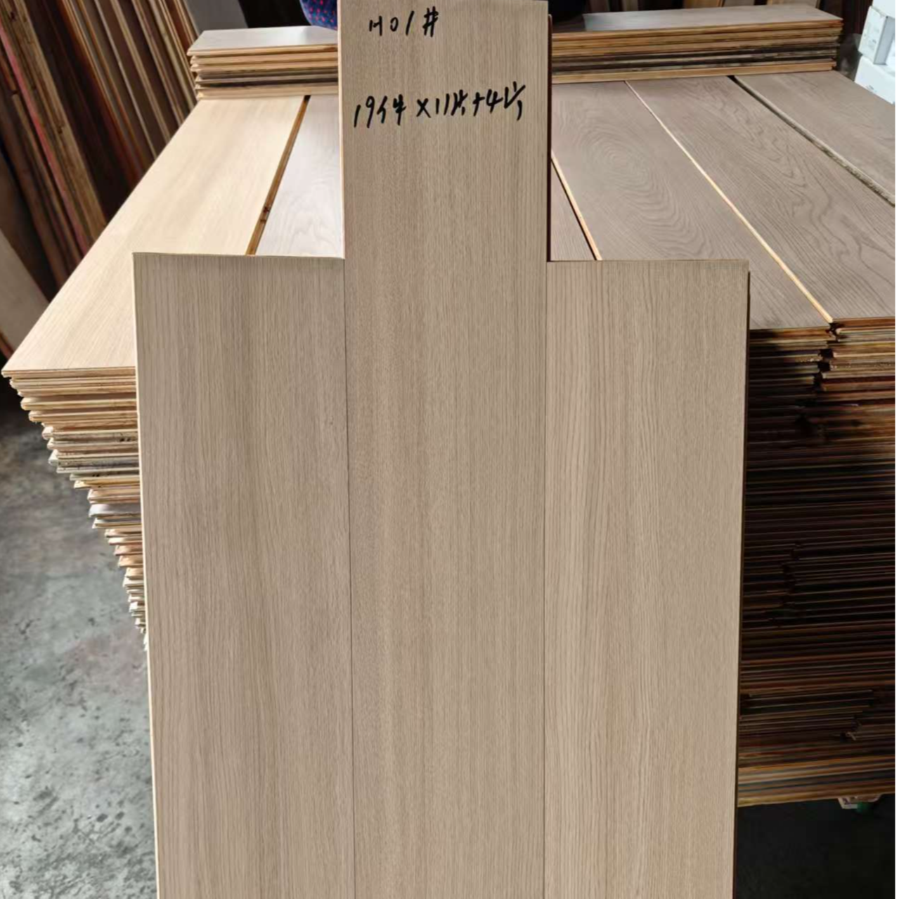 全新三层多层实木地板1.41.5直贴锁扣库存尾货处理、不包邮