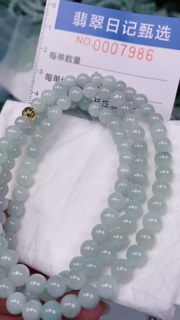 【闪购商品】翡翠颈饰未镶嵌00007986