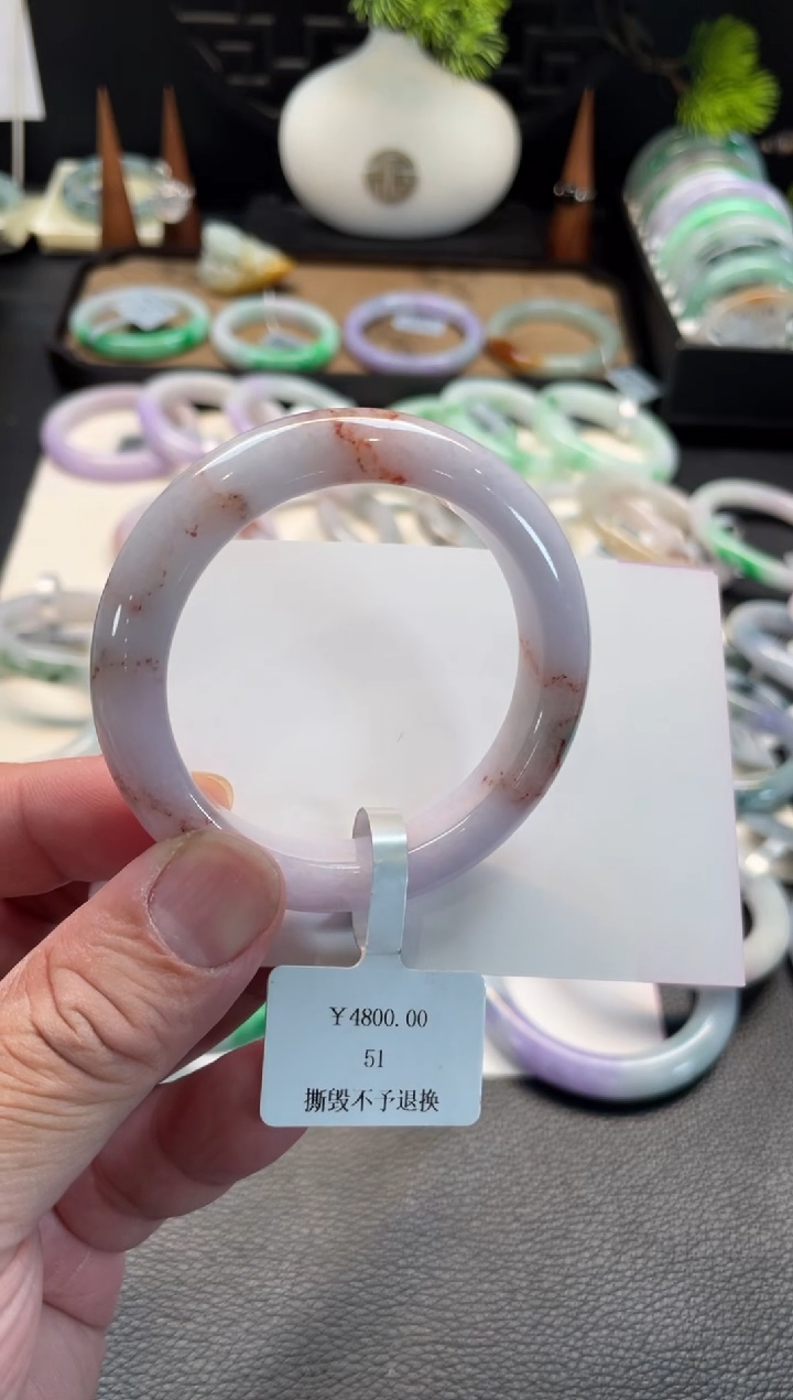 未镶嵌手镯翡翠110号 51正圈 有纹