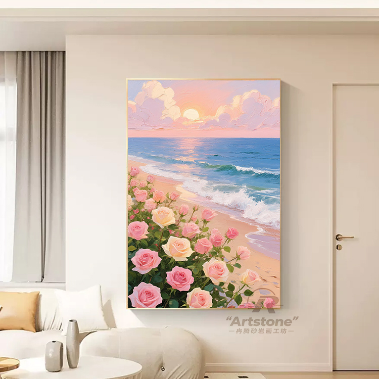 【玫瑰海岸】手工砂岩画卧室床头装饰画挂画客厅简约玄关装饰画