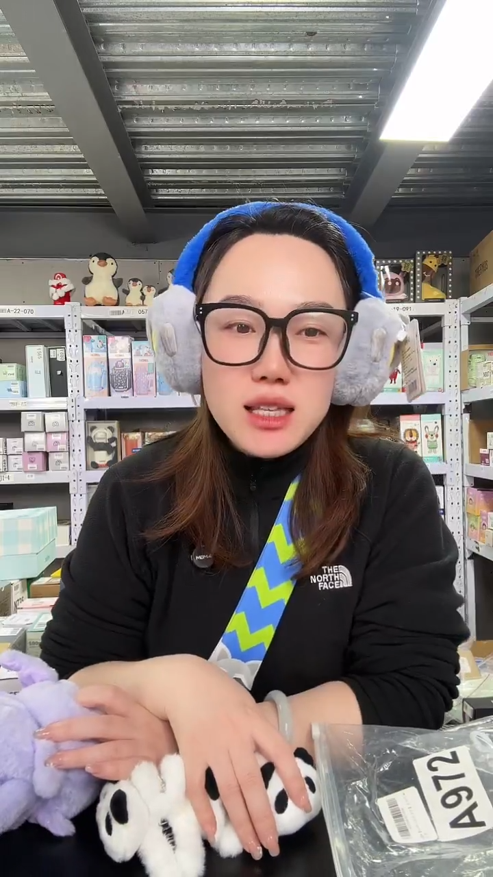 不锈钢U340儿童耳罩