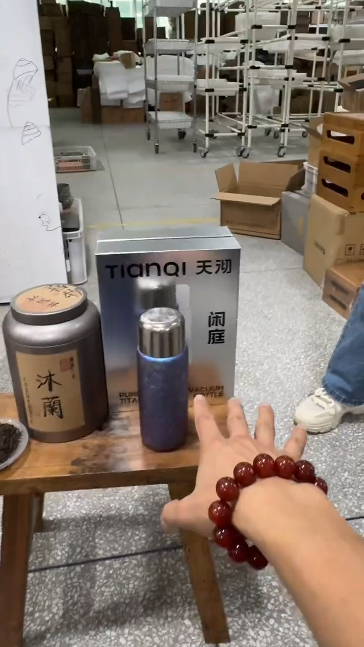 瓷片@@CY399+TMK085